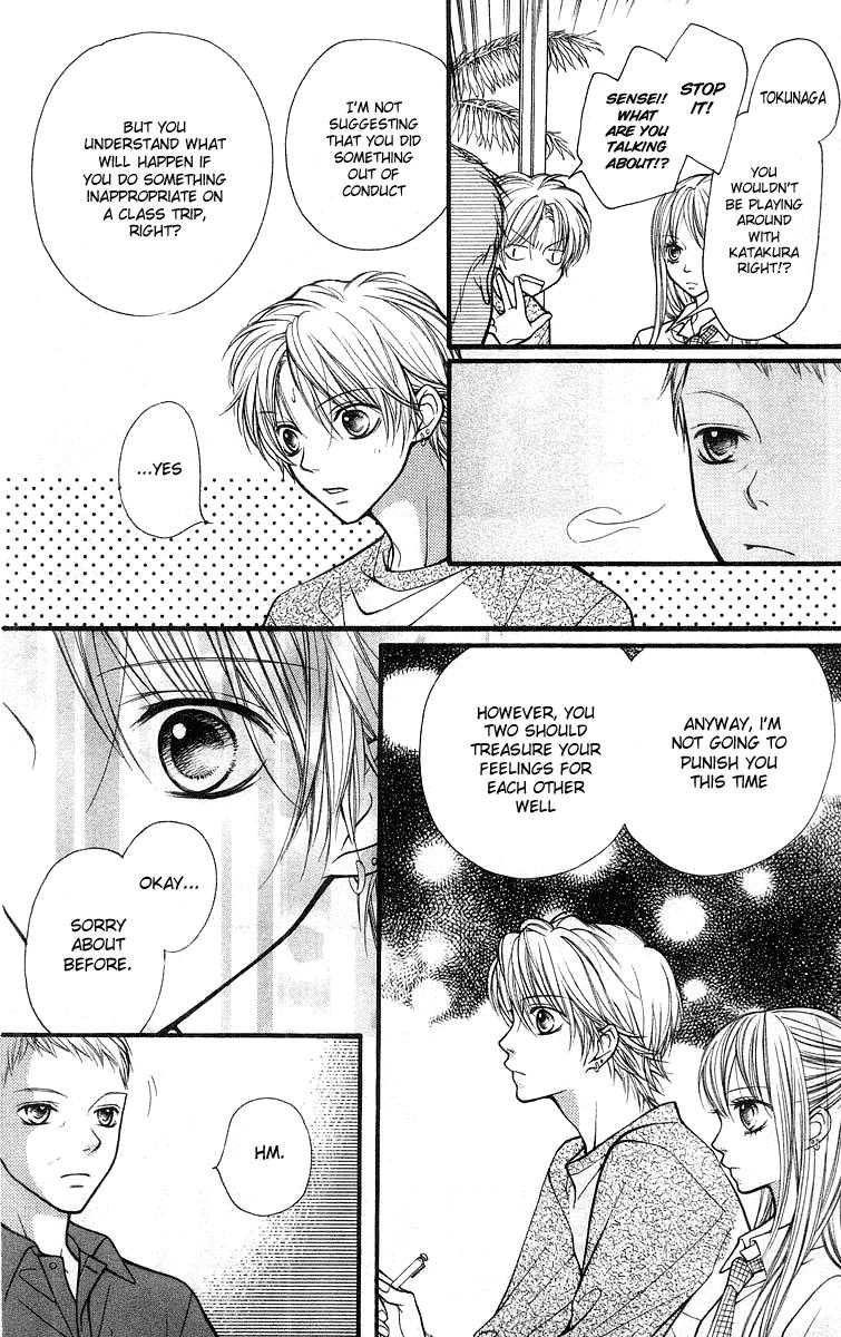 Aishiteruze Baby Chapter 21 page 30 - Chapter 21