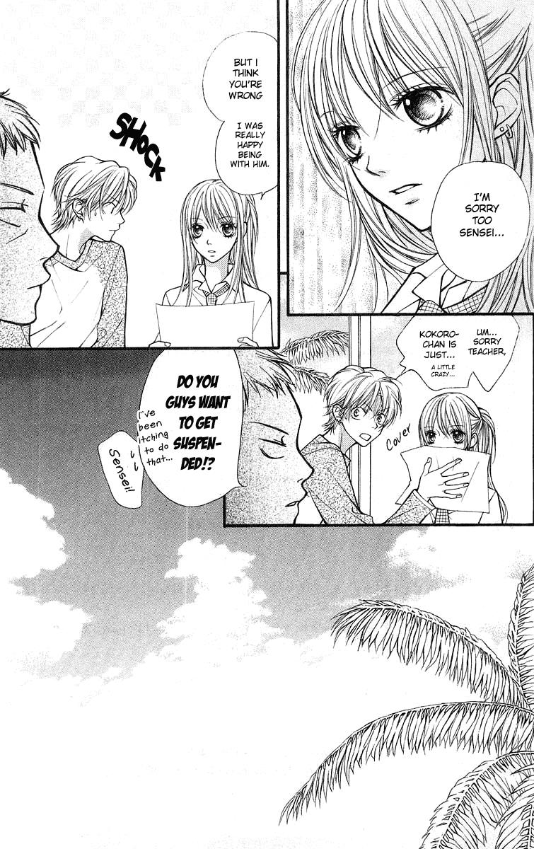 Aishiteruze Baby Chapter 21 page 31 - Chapter 21
