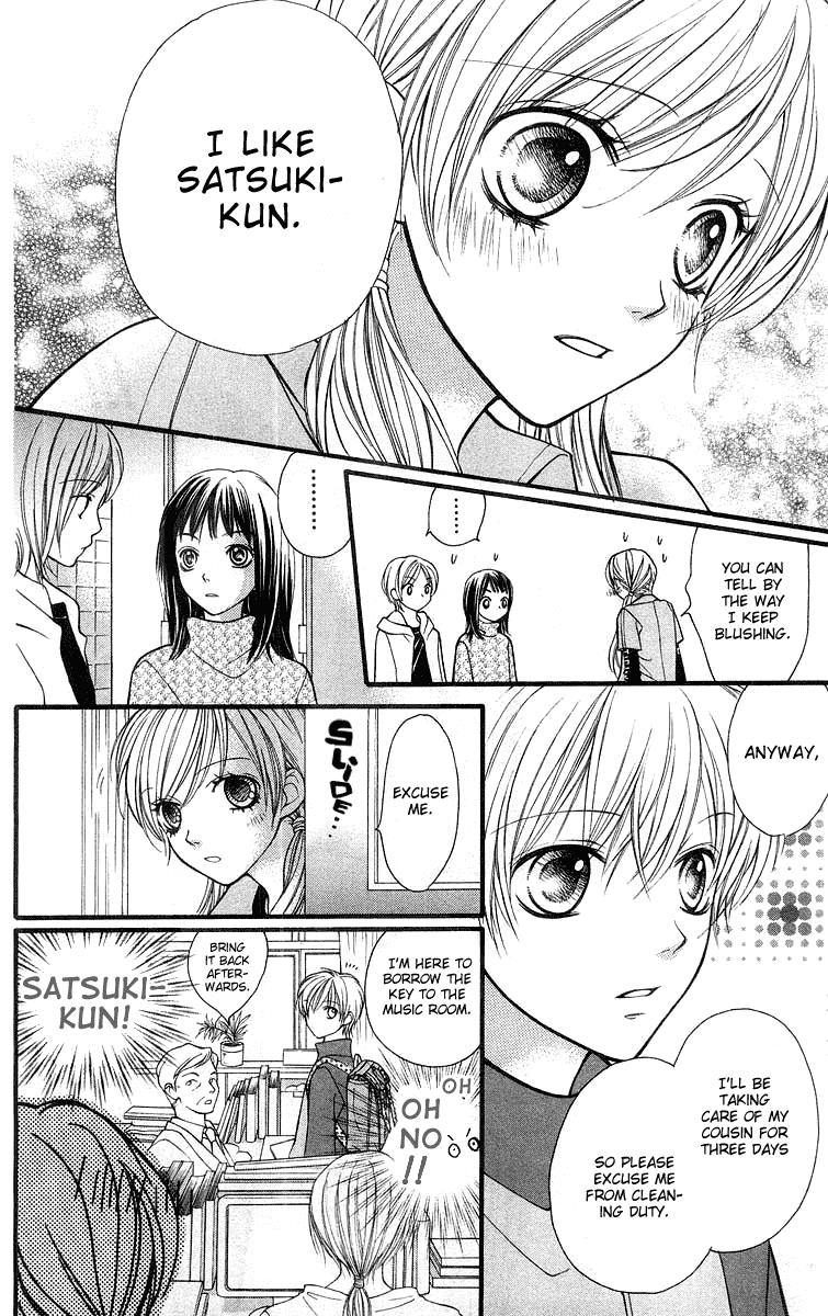 Aishiteruze Baby Chapter 22 page 11 - Chapter 22