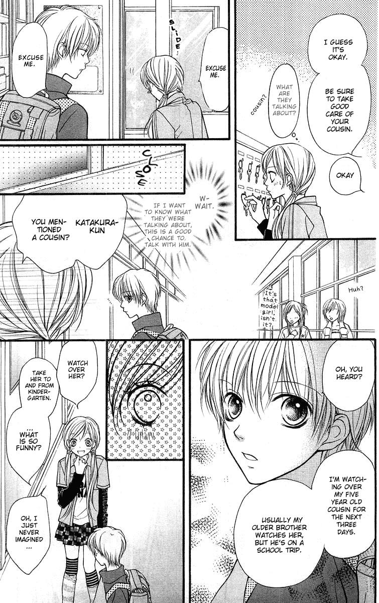 Aishiteruze Baby Chapter 22 page 12 - Chapter 22