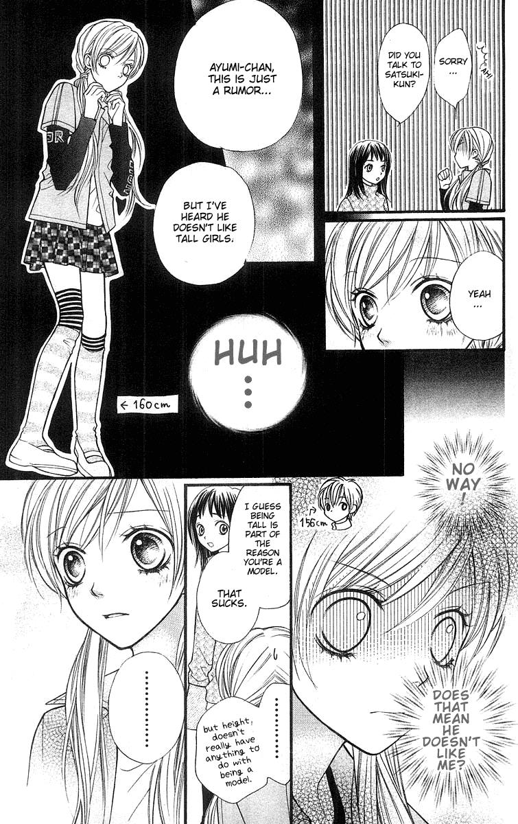 Aishiteruze Baby Chapter 22 page 14 - Chapter 22