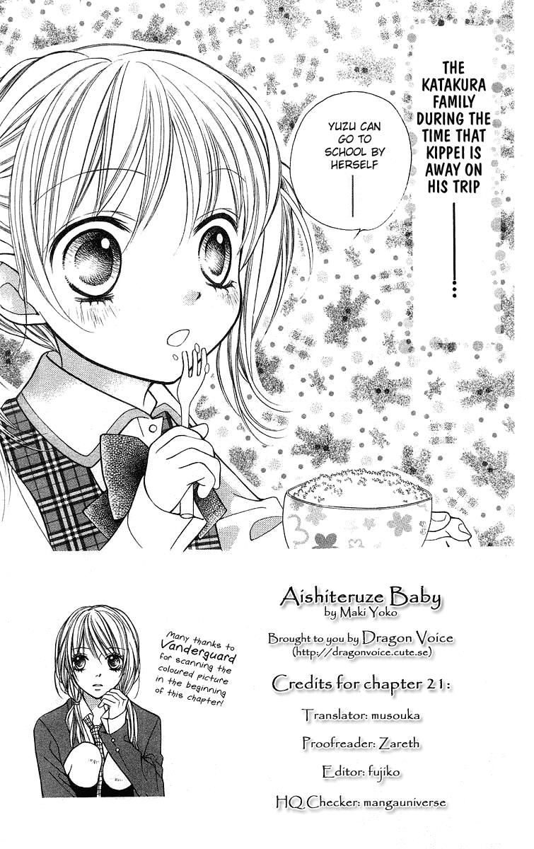 Aishiteruze Baby Chapter 22 page 2 - Chapter 22