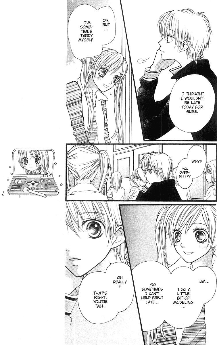 Aishiteruze Baby Chapter 22 page 24 - Chapter 22