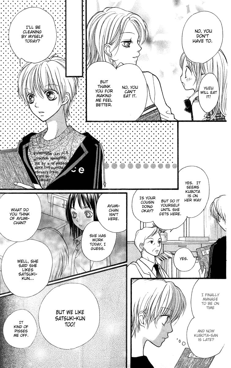 Aishiteruze Baby Chapter 22 page 28 - Chapter 22