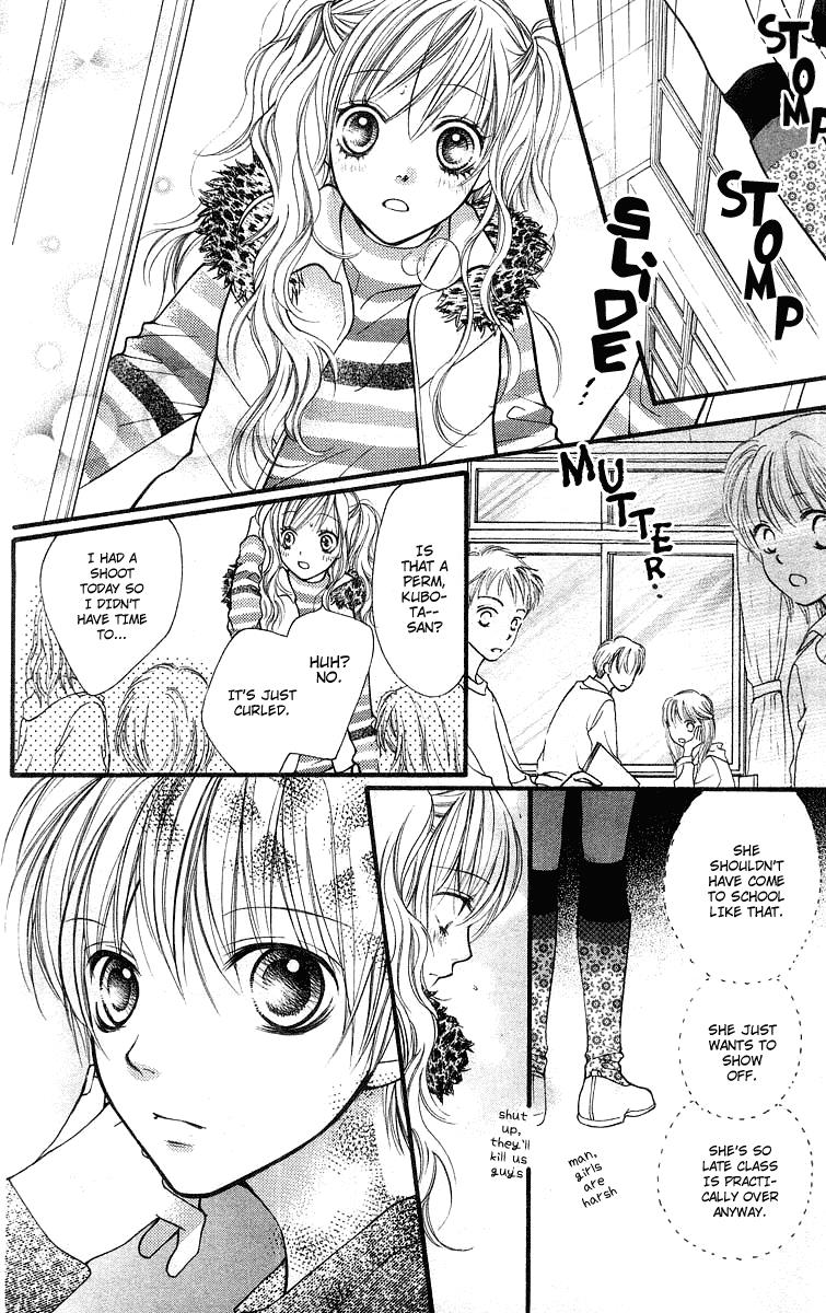 Aishiteruze Baby Chapter 22 page 29 - Chapter 22