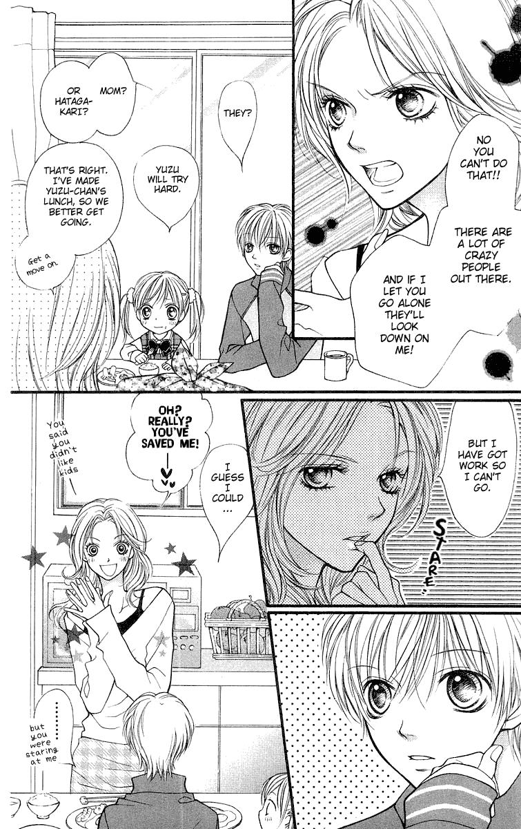 Aishiteruze Baby Chapter 22 page 3 - Chapter 22