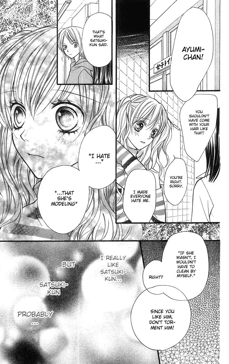 Aishiteruze Baby Chapter 22 page 30 - Chapter 22