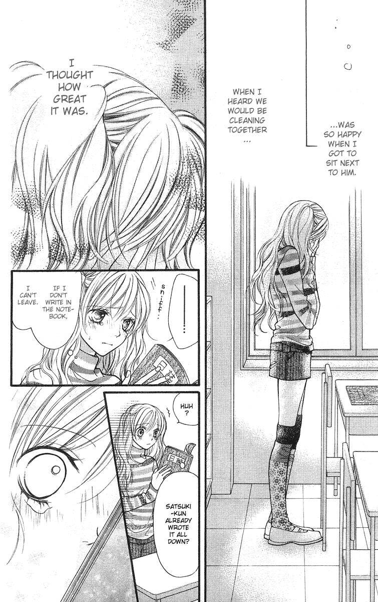 Aishiteruze Baby Chapter 22 page 33 - Chapter 22