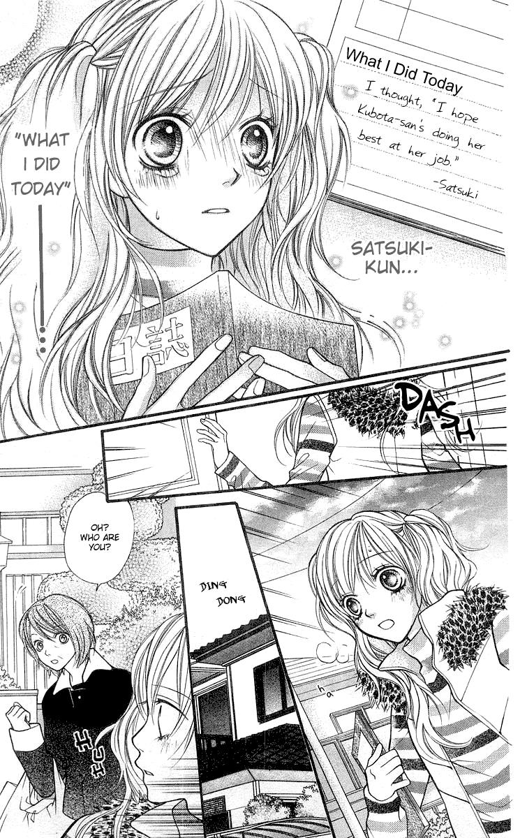 Aishiteruze Baby Chapter 22 page 34 - Chapter 22