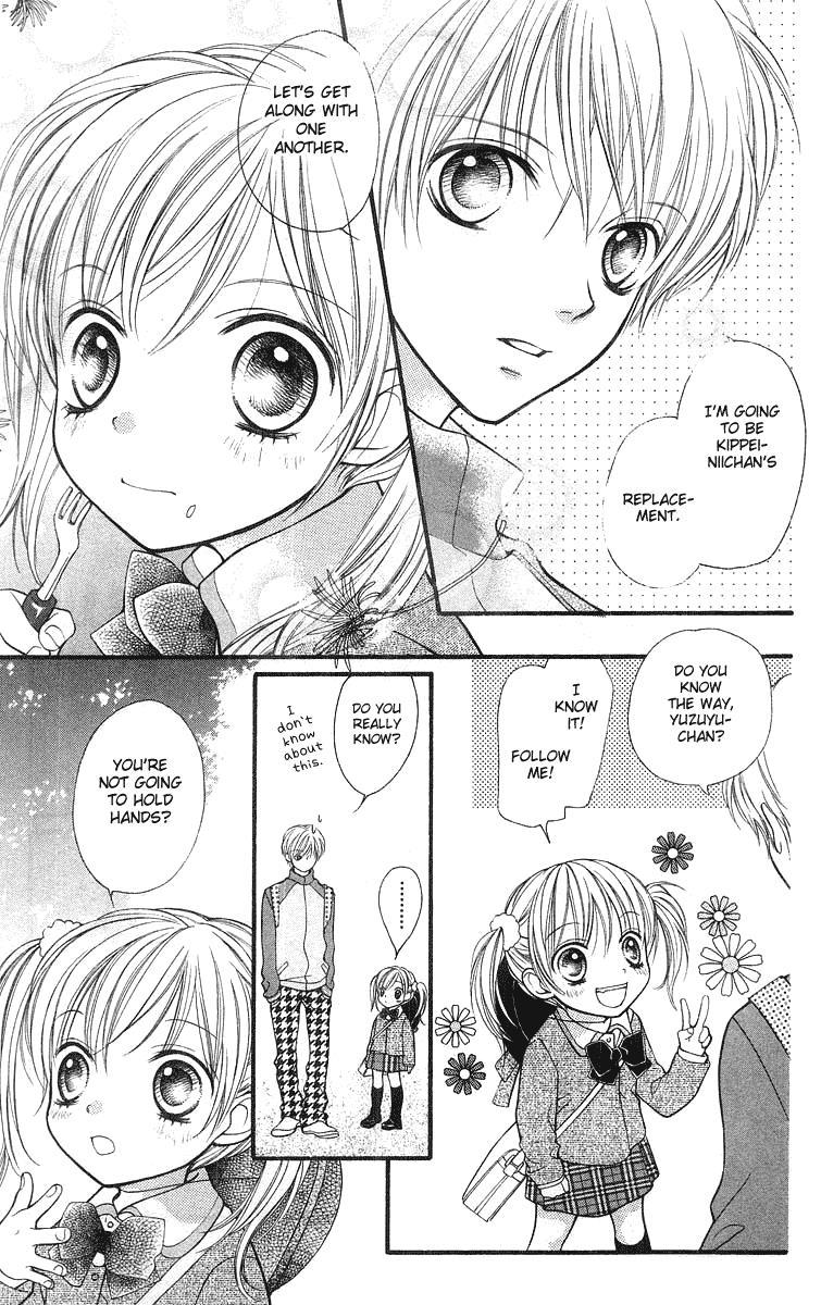 Aishiteruze Baby Chapter 22 page 4 - Chapter 22