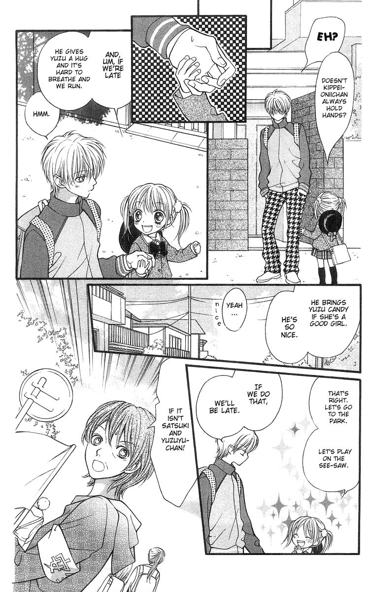 Aishiteruze Baby Chapter 22 page 5 - Chapter 22