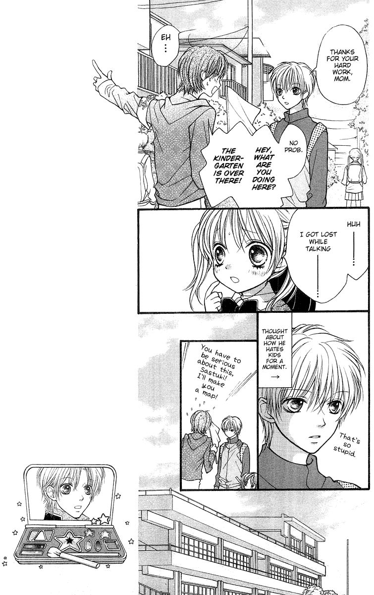 Aishiteruze Baby Chapter 22 page 6 - Chapter 22