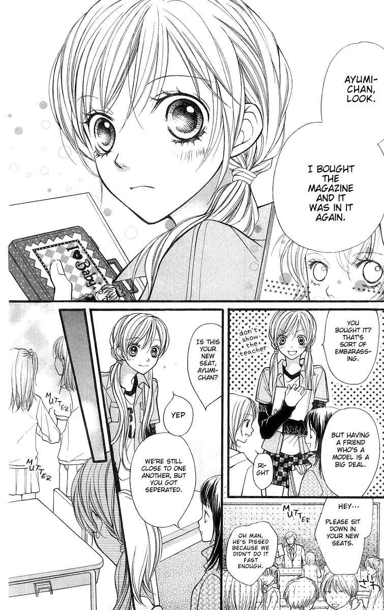 Aishiteruze Baby Chapter 22 page 7 - Chapter 22