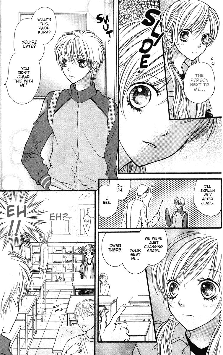 Aishiteruze Baby Chapter 22 page 8 - Chapter 22