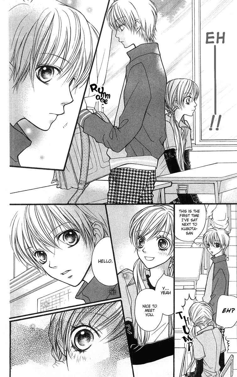 Aishiteruze Baby Chapter 22 page 9 - Chapter 22