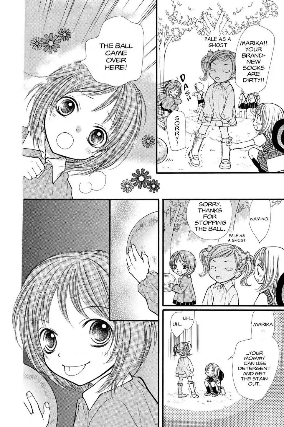 Aishiteruze Baby Chapter 23.5 page 4 - Vol.5 Bonus Story: Marika + Yuzuyu