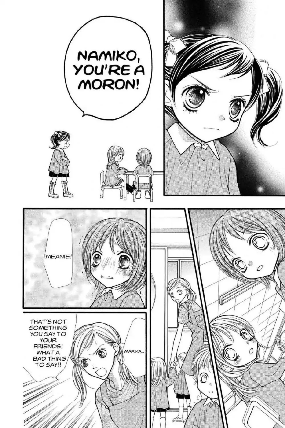 Aishiteruze Baby Chapter 23.5 page 6 - Vol.5 Bonus Story: Marika + Yuzuyu