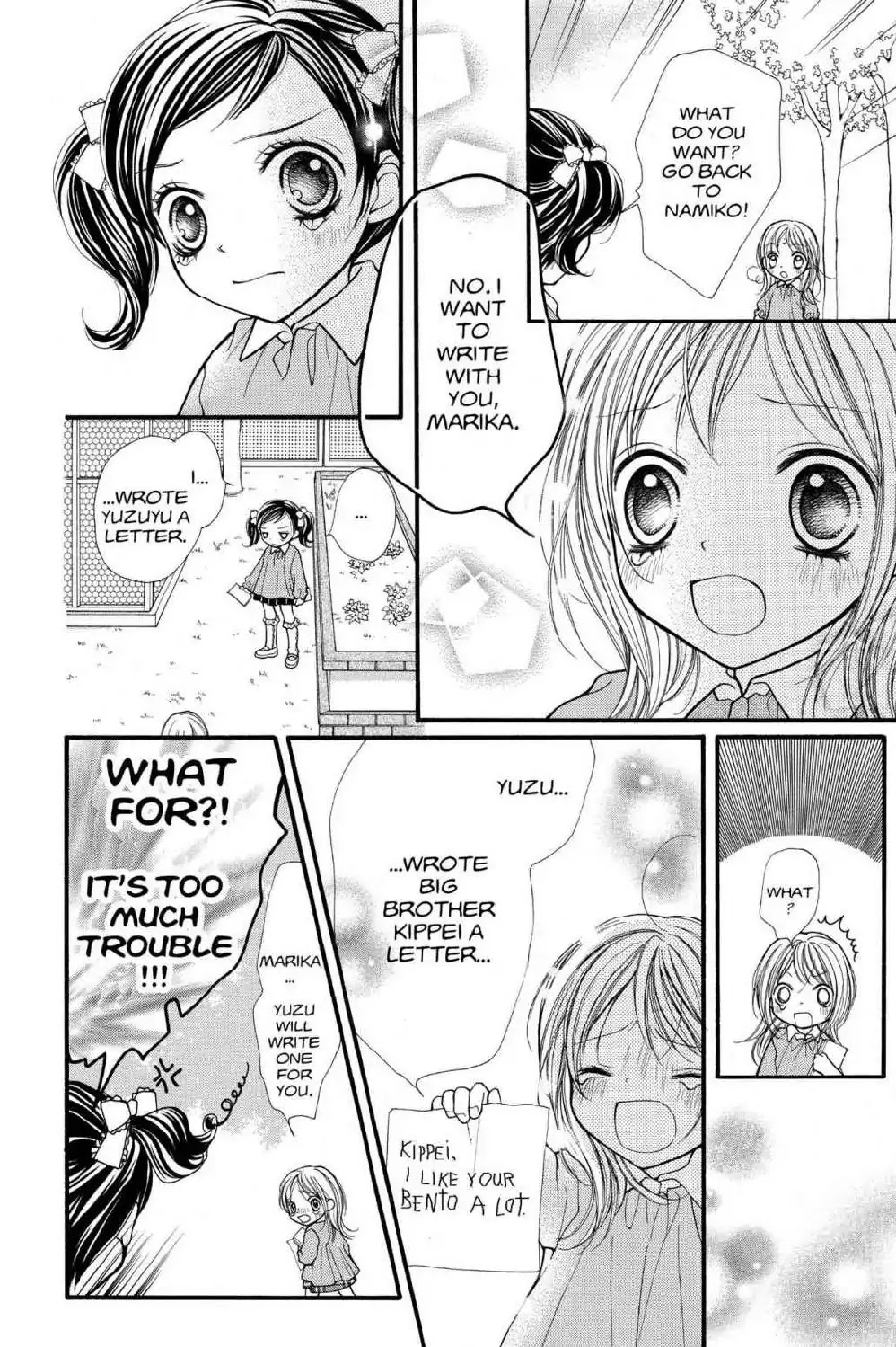 Aishiteruze Baby Chapter 23.5 page 8 - Vol.5 Bonus Story: Marika + Yuzuyu