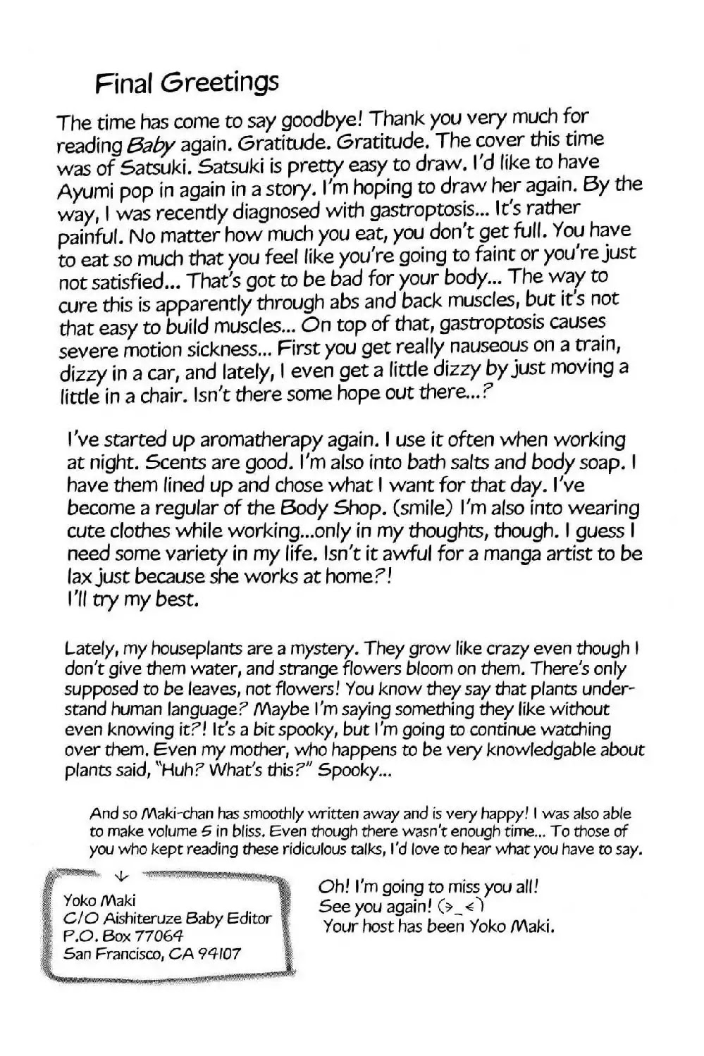 Aishiteruze Baby Chapter 23.6 page 15 - Vol.5 Special: I'm think I'm in love!