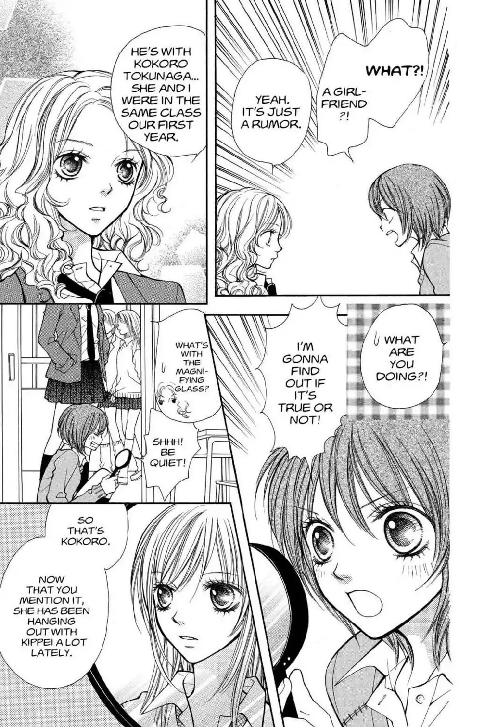 Aishiteruze Baby Chapter 23.6 page 3 - Vol.5 Special: I'm think I'm in love!