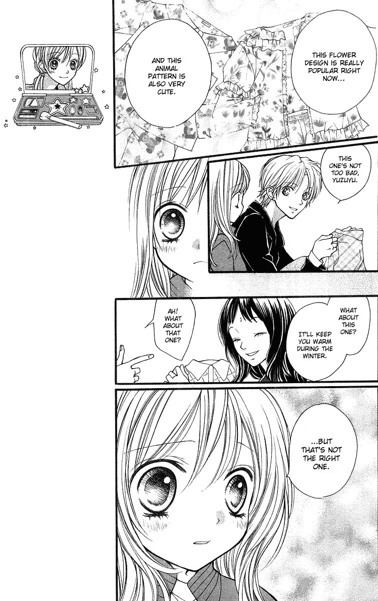 Aishiteruze Baby Chapter 23 page 10 - Chapter 23