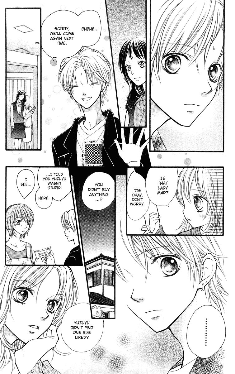 Aishiteruze Baby Chapter 23 page 11 - Chapter 23