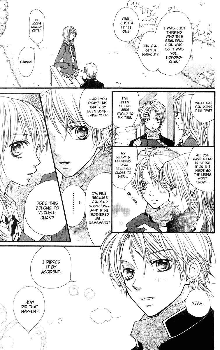 Aishiteruze Baby Chapter 23 page 16 - Chapter 23