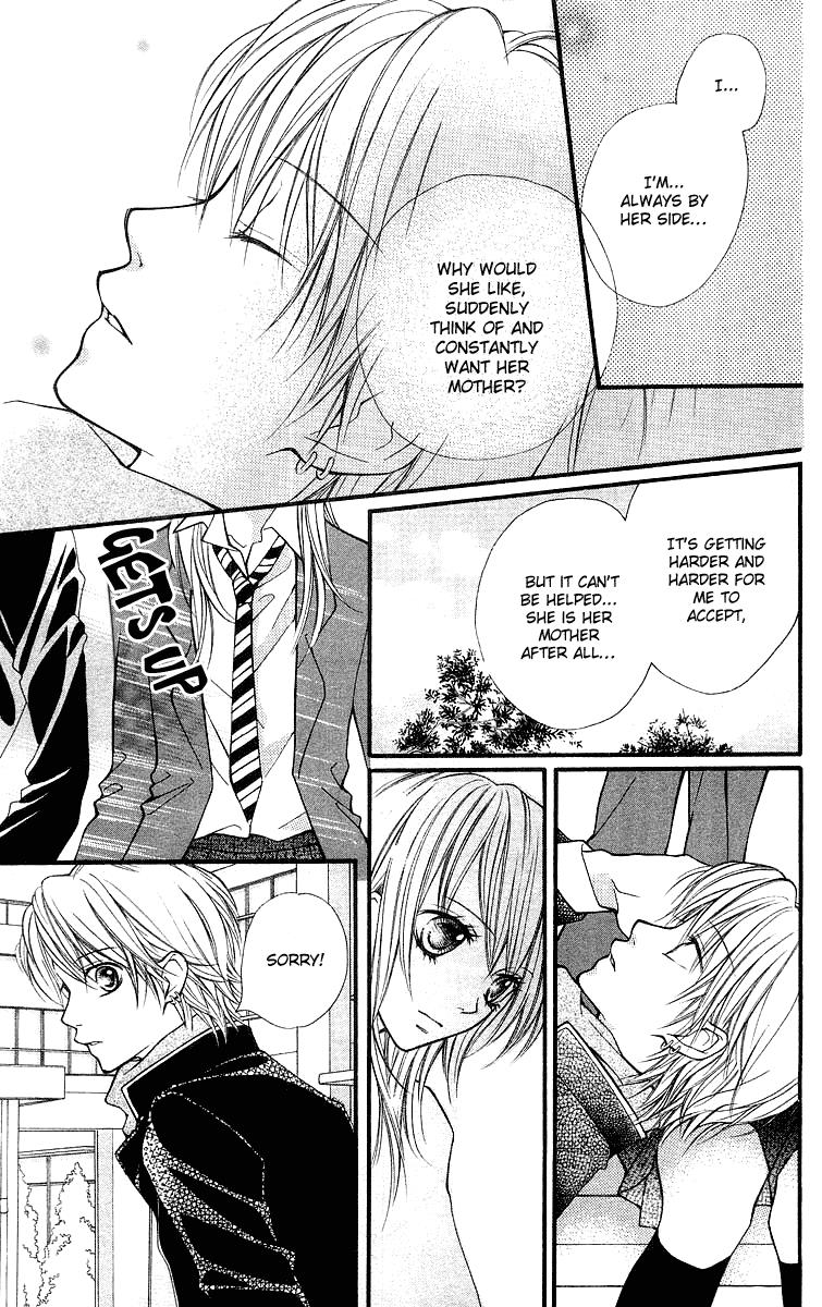 Aishiteruze Baby Chapter 23 page 18 - Chapter 23