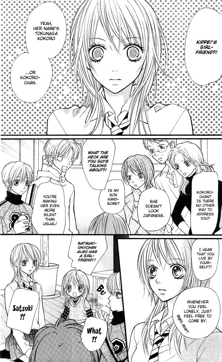 Aishiteruze Baby Chapter 23 page 25 - Chapter 23