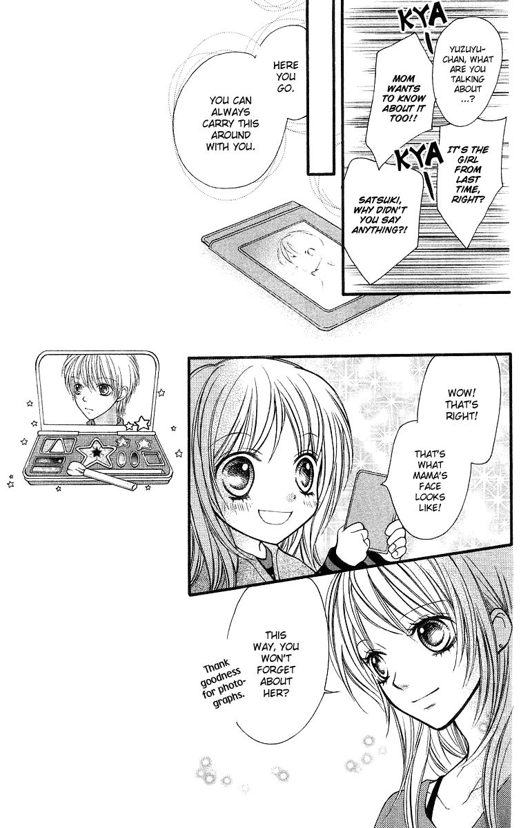 Aishiteruze Baby Chapter 23 page 26 - Chapter 23