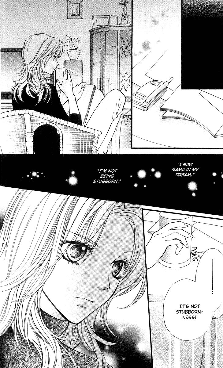 Aishiteruze Baby Chapter 23 page 29 - Chapter 23