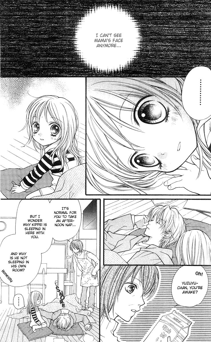 Aishiteruze Baby Chapter 23 page 3 - Chapter 23