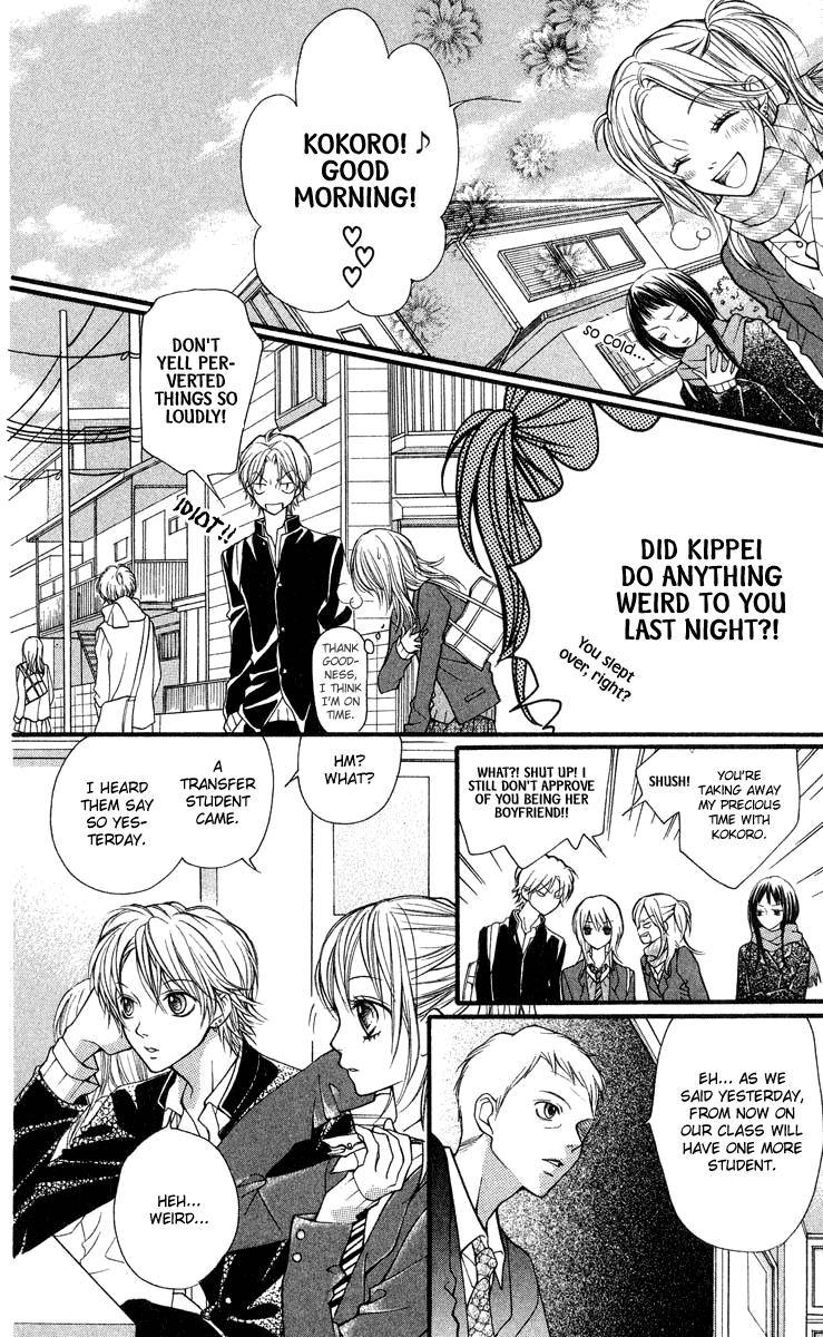 Aishiteruze Baby Chapter 24 page 11 - Chapter 24