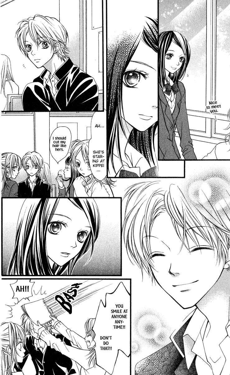 Aishiteruze Baby Chapter 24 page 13 - Chapter 24