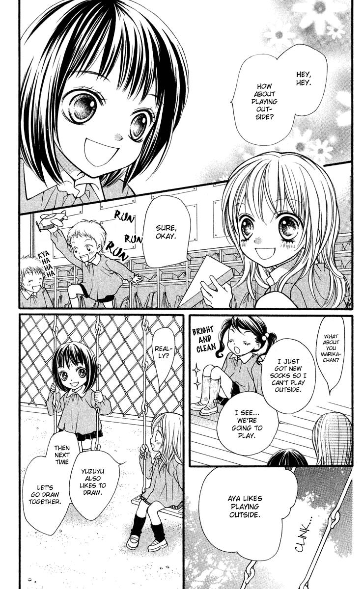 Aishiteruze Baby Chapter 24 page 16 - Chapter 24