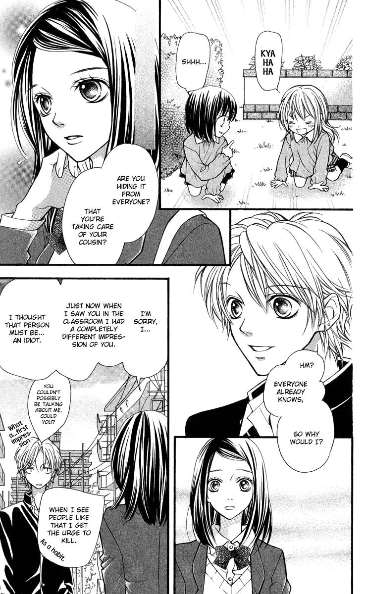 Aishiteruze Baby Chapter 24 page 20 - Chapter 24