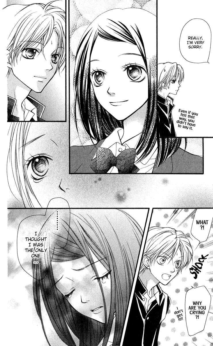 Aishiteruze Baby Chapter 24 page 21 - Chapter 24