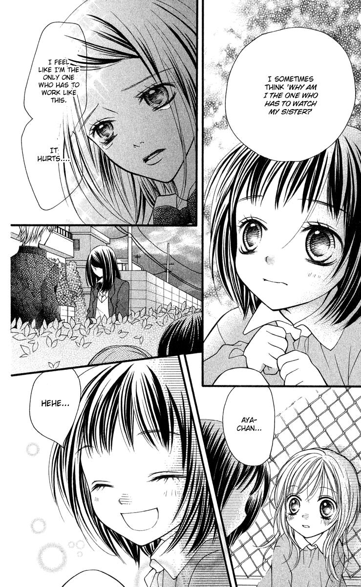 Aishiteruze Baby Chapter 24 page 23 - Chapter 24