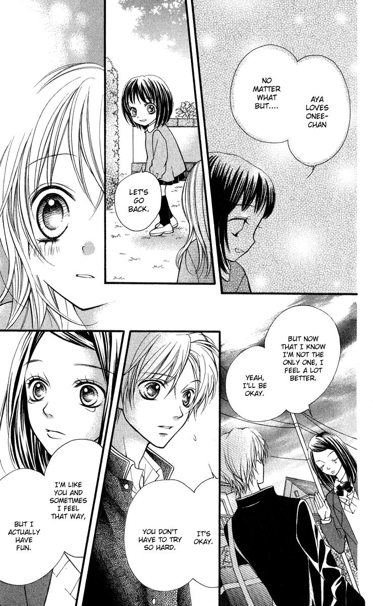 Aishiteruze Baby Chapter 24 page 24 - Chapter 24