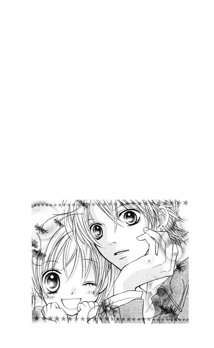Aishiteruze Baby Chapter 24 page 37 - Chapter 24