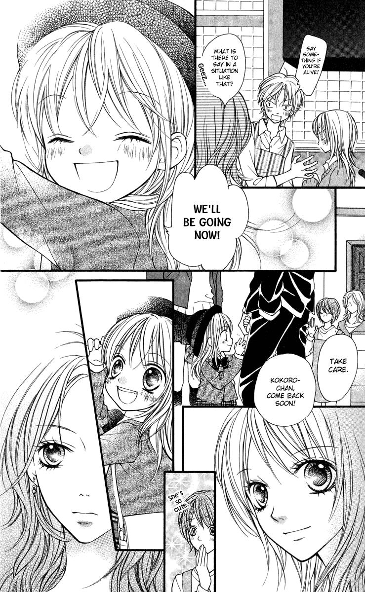 Aishiteruze Baby Chapter 24 page 9 - Chapter 24