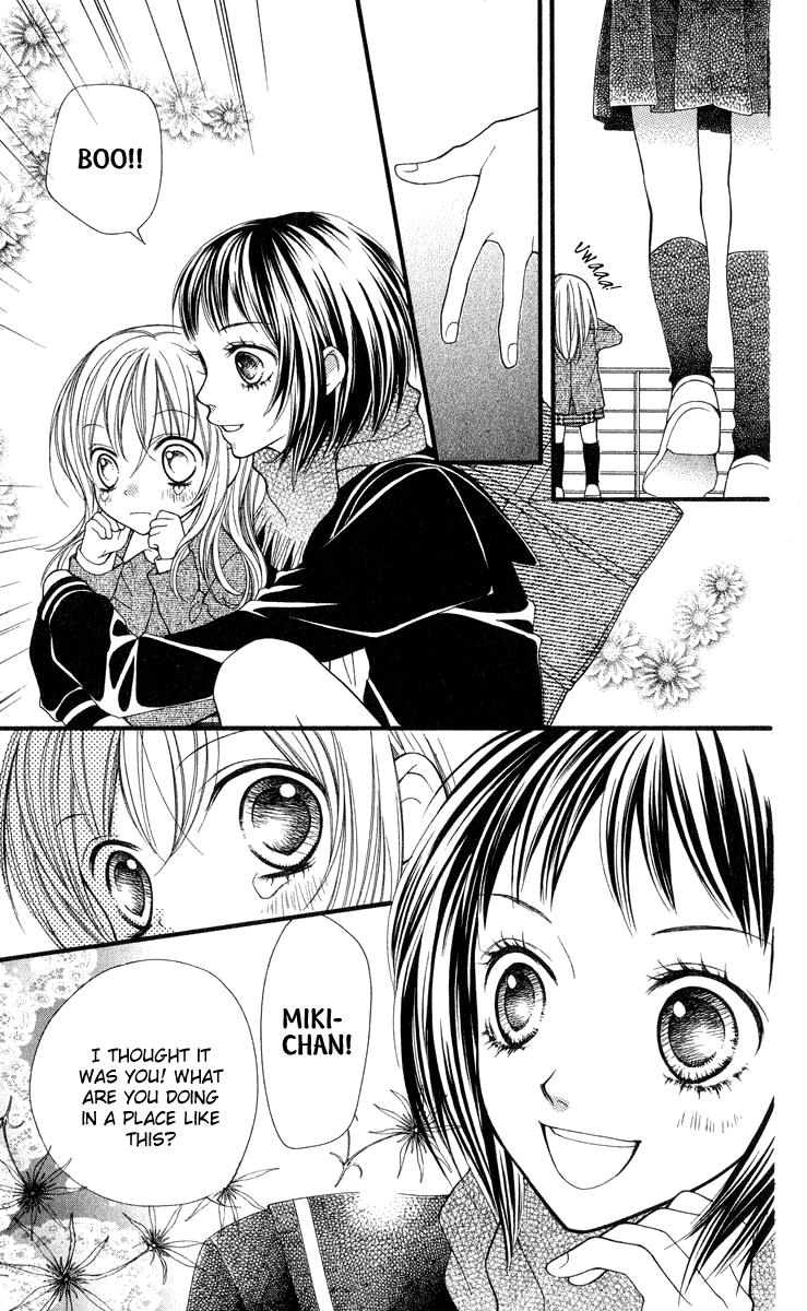 Aishiteruze Baby Chapter 25 page 23 - Chapter 25