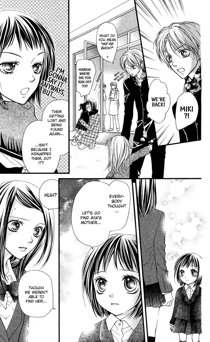 Aishiteruze Baby Chapter 25 page 25 - Chapter 25