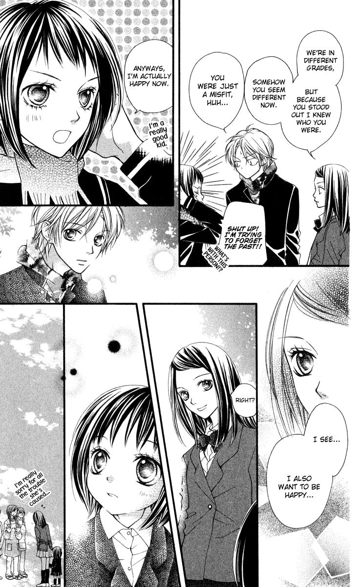 Aishiteruze Baby Chapter 25 page 29 - Chapter 25