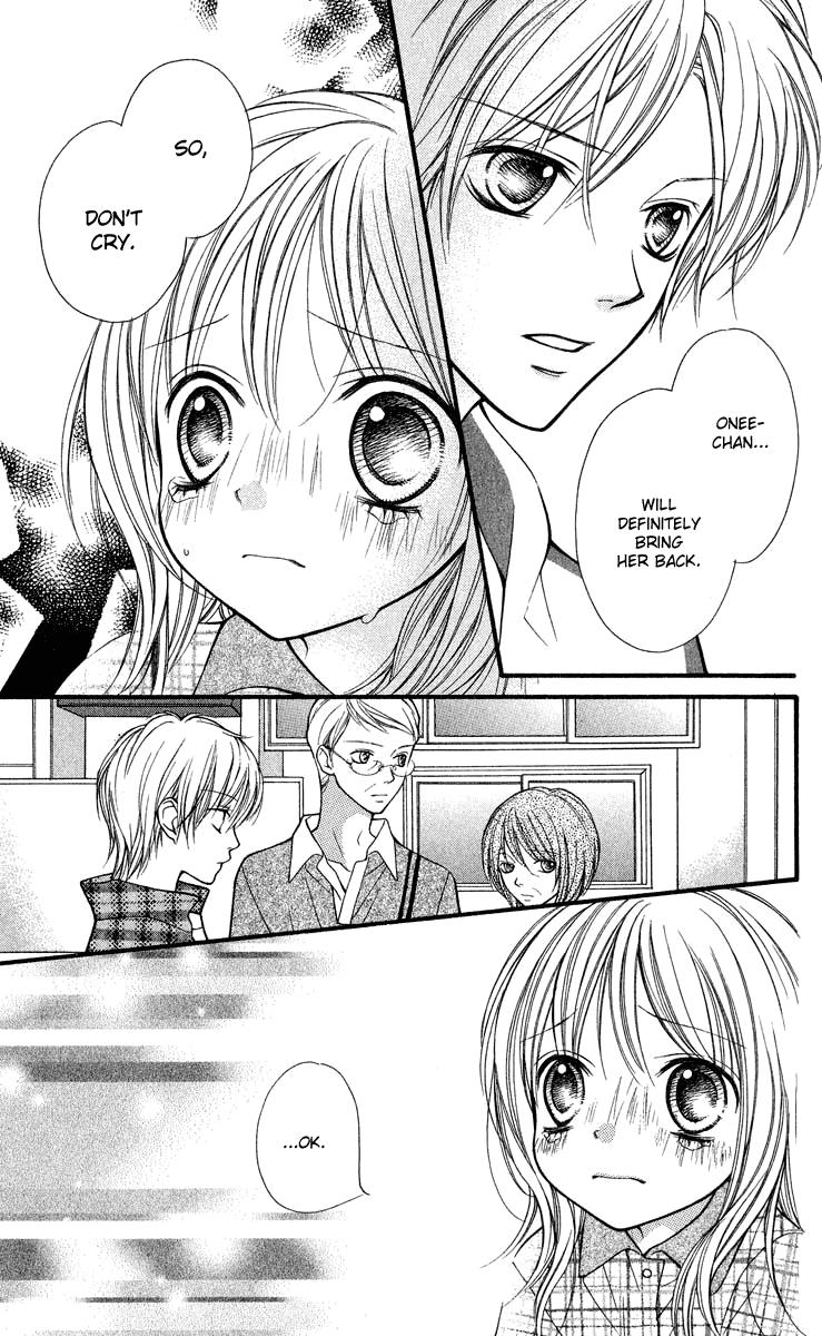 Aishiteruze Baby Chapter 25 page 5 - Chapter 25