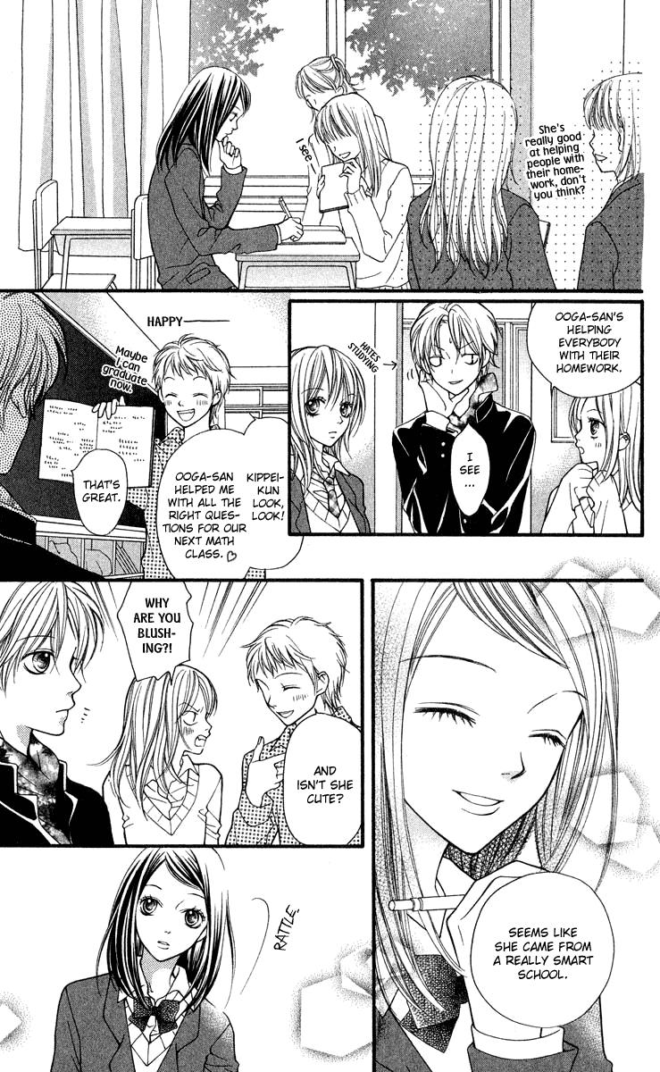 Aishiteruze Baby Chapter 25 page 9 - Chapter 25
