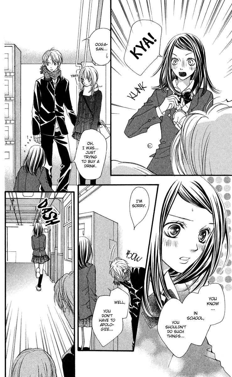 Aishiteruze Baby Chapter 26 page 16 - Chapter 26