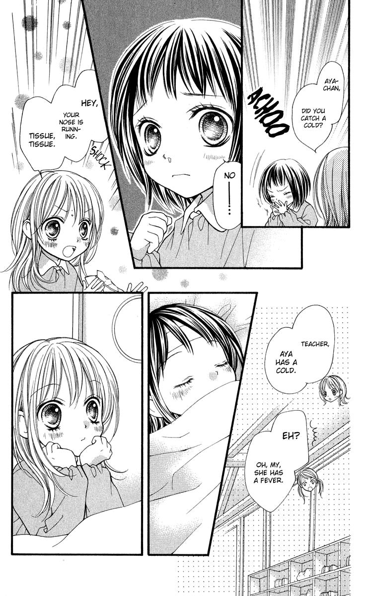 Aishiteruze Baby Chapter 26 page 18 - Chapter 26