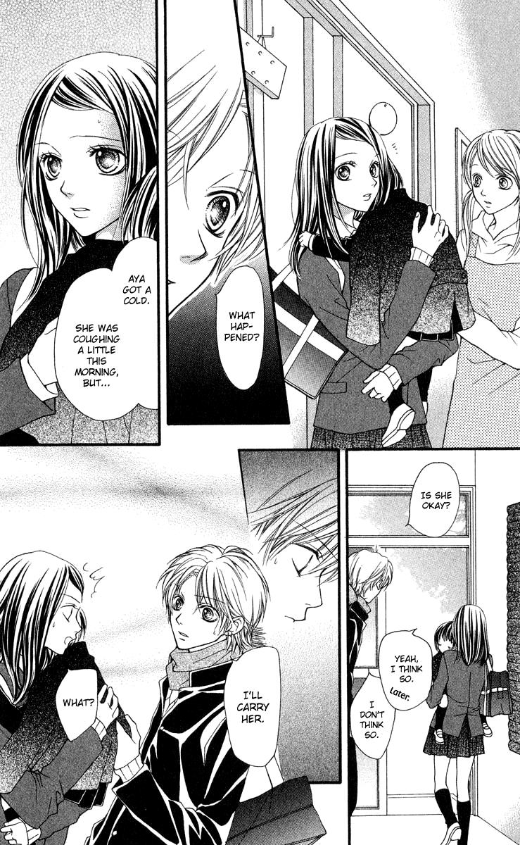 Aishiteruze Baby Chapter 26 page 20 - Chapter 26