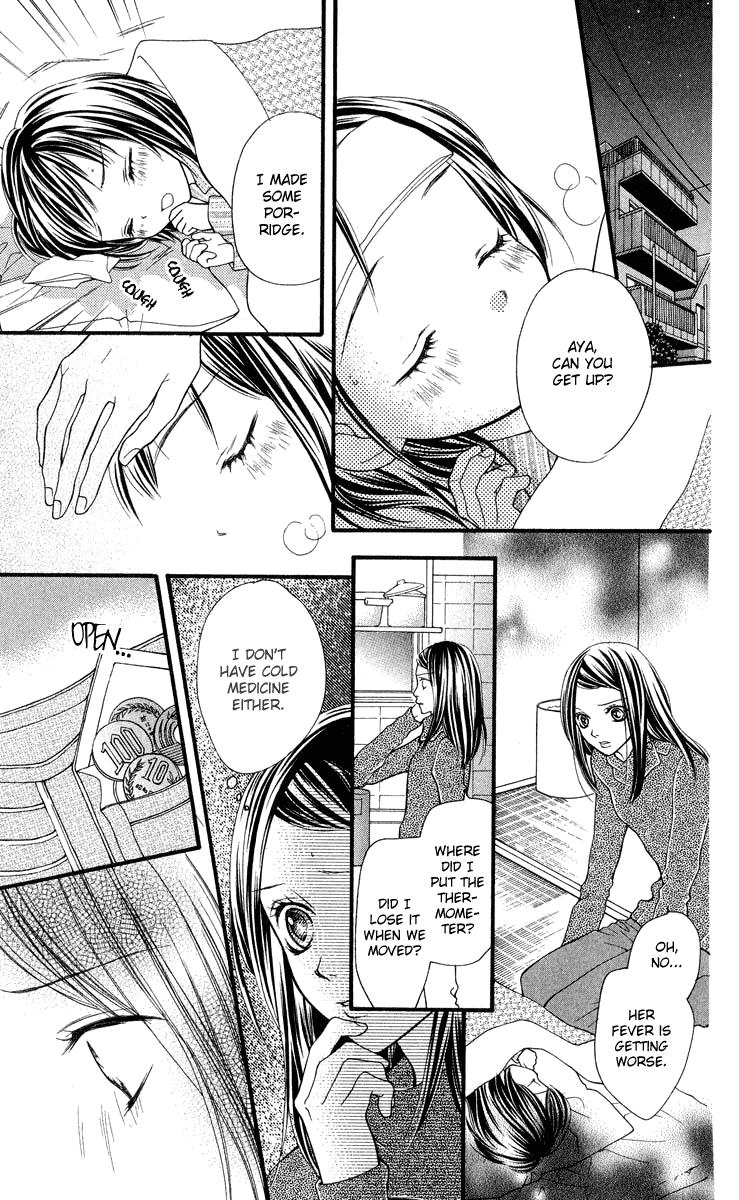 Aishiteruze Baby Chapter 26 page 23 - Chapter 26